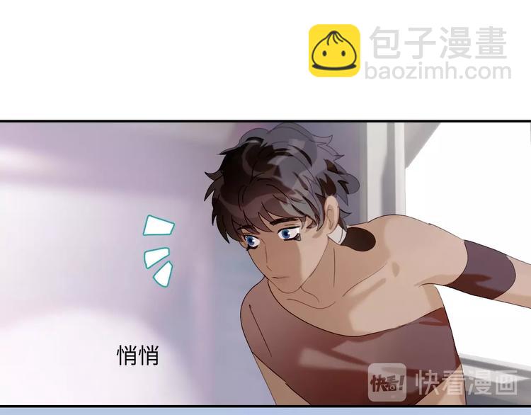 第14话  百里河的请求(1/2)-第16话