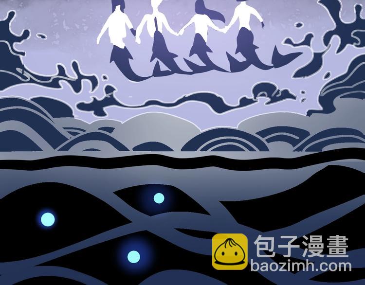 第14话  百里河的请求(1/2)-第16话