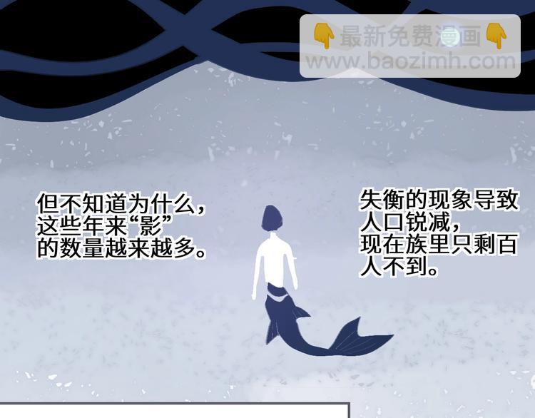第14话  百里河的请求(1/2)-第16话
