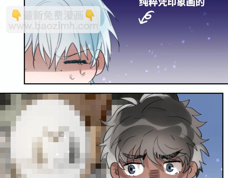 第18话  证明(1/2)-第20话