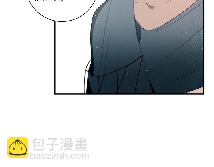 第31话  计策(1/2)-第34话