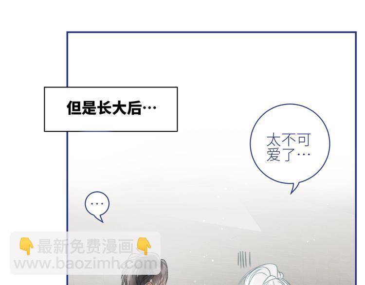 第31话  计策(1/2)-第34话
