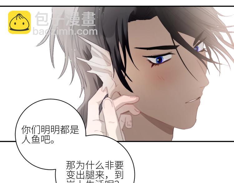 第31话  计策(1/2)-第34话