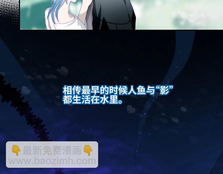 第31话  计策(1/2)-第34话