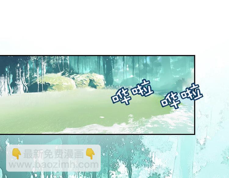 第31话  计策(1/2)-第34话