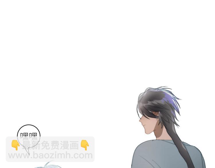 第33话  夜明珠get！(1/2)-第36话