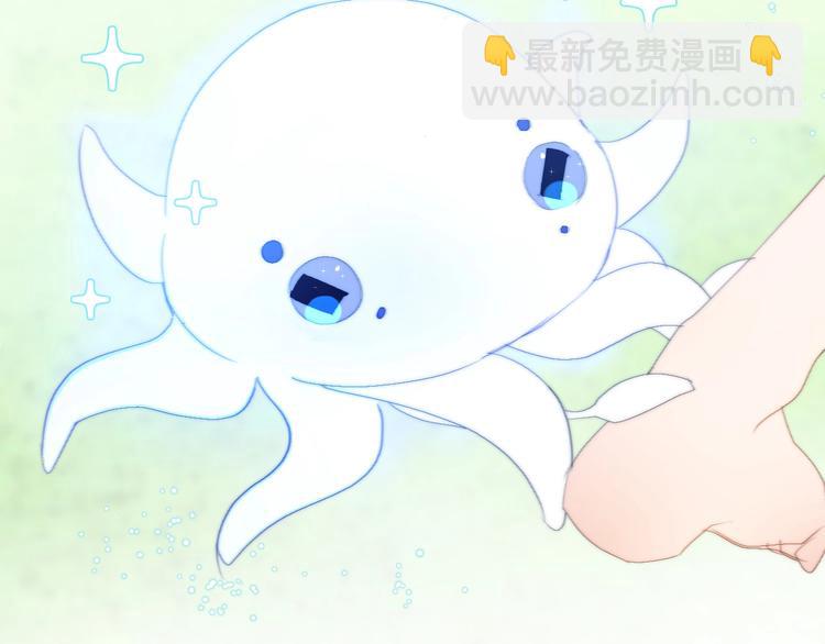 第33话  夜明珠get！(1/2)-第36话