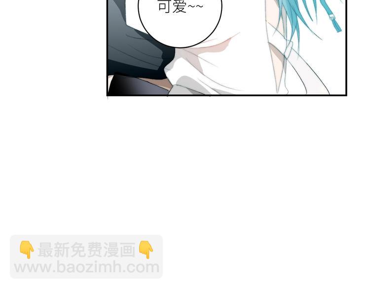 第33话  夜明珠get！(1/2)-第36话