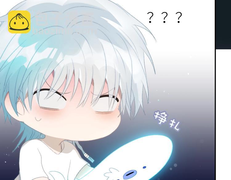 第33话  夜明珠get！(1/2)-第36话