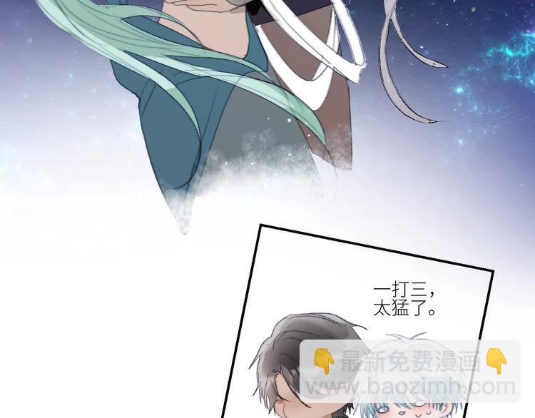 第33话  夜明珠get！(1/2)-第36话