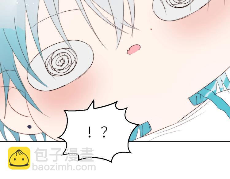 第35话  我这暴脾气！(1/2)-第38话