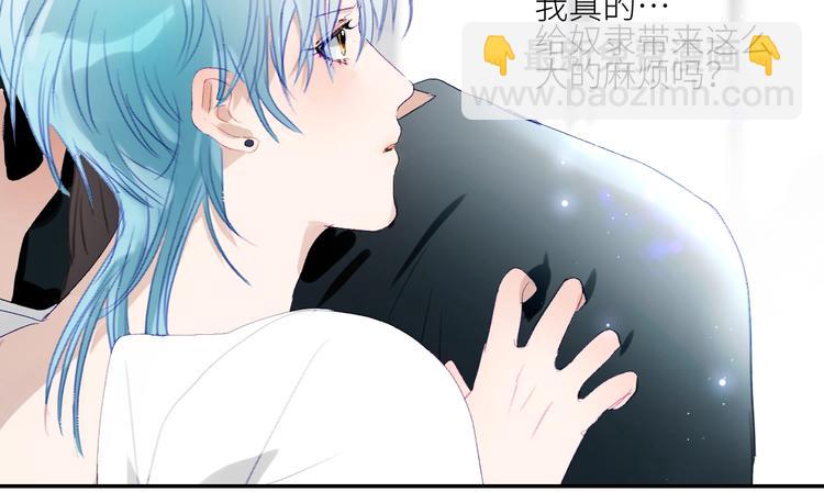 第39话  抉择(1/2)-第42话