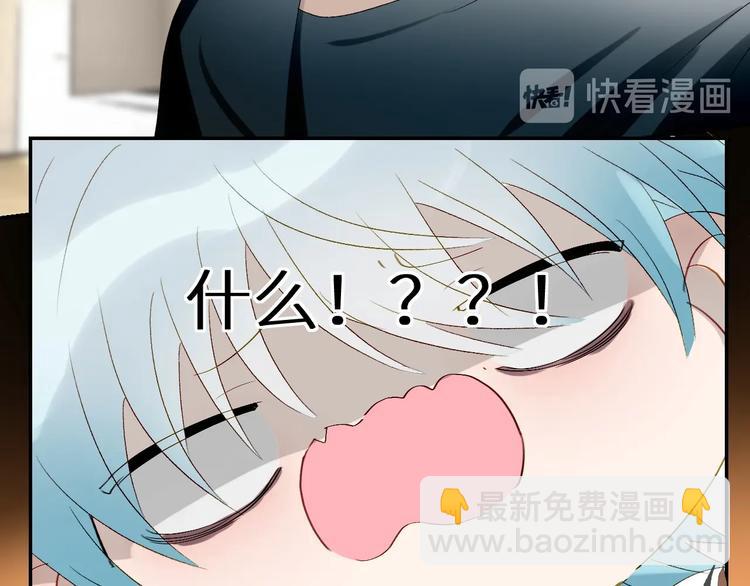 第39话  抉择(1/2)-第42话