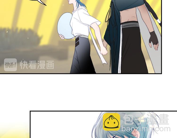 第47话 私奔！！！失败。(1/2)-第50话