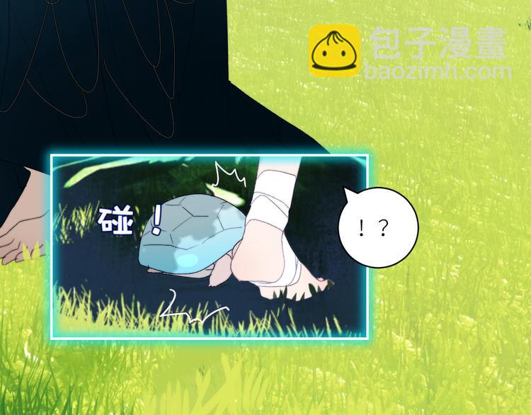 第47话 私奔！！！失败。(1/2)-第50话