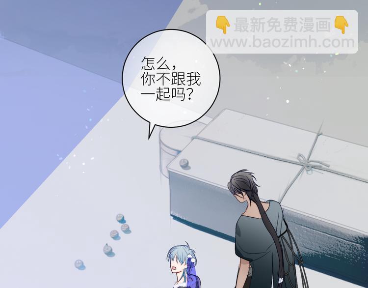 第49话 仪式进行时(1/2)-第52话