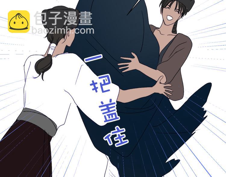 第49话 仪式进行时(1/2)-第52话
