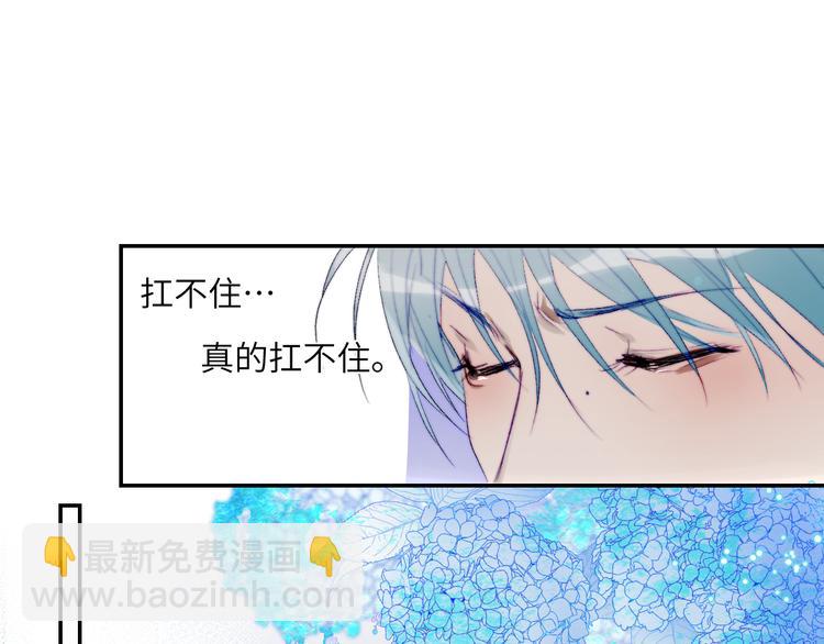 第49话 仪式进行时(1/2)-第52话