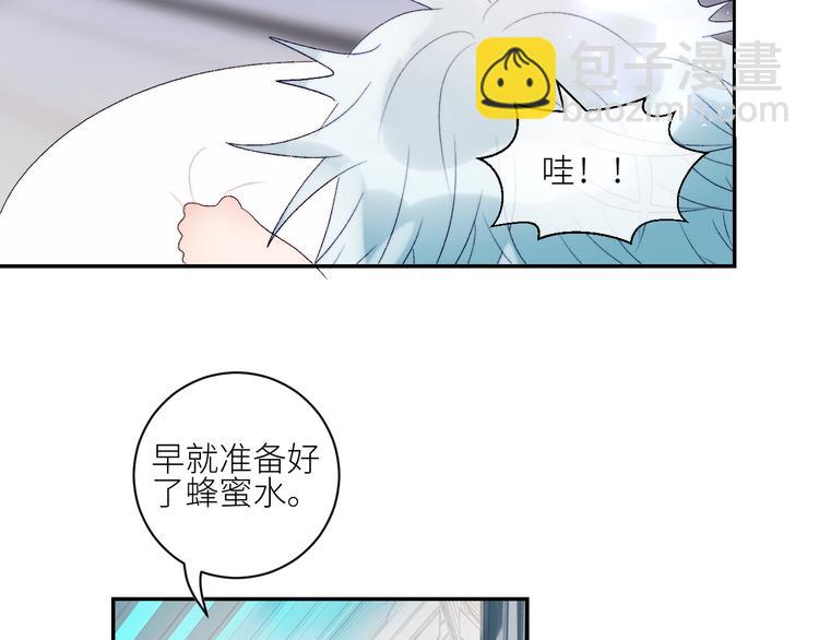 第51话  昨夜回忆(1/2)-第54话