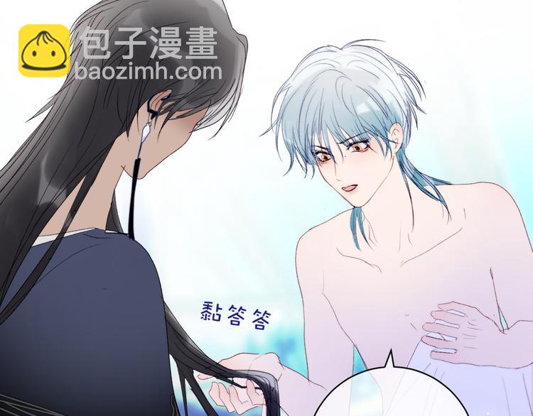 第51话  昨夜回忆(1/2)-第54话