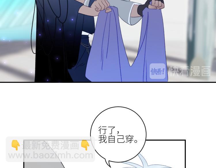 第51话  昨夜回忆(1/2)-第54话