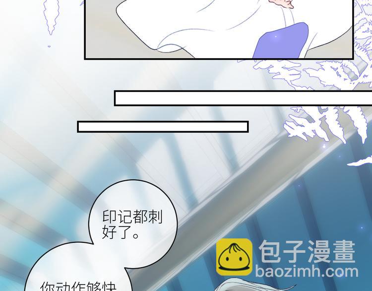 第51话  昨夜回忆(1/2)-第54话