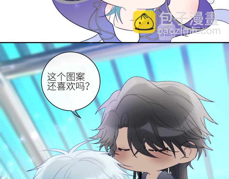 第51话  昨夜回忆(1/2)-第54话