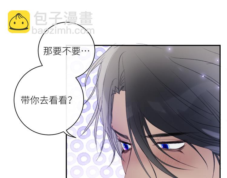 第51话  昨夜回忆(1/2)-第54话