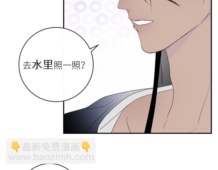 第51话  昨夜回忆(1/2)-第54话