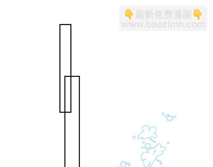 第51话  昨夜回忆(1/2)-第54话