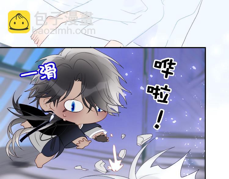第51话  昨夜回忆(1/2)-第54话