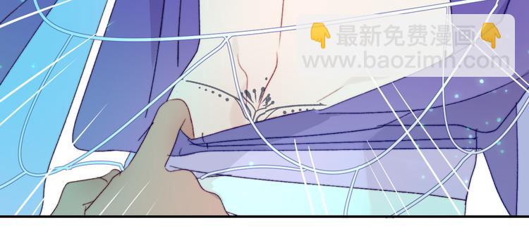第53话  孵化(1/2)-第56话