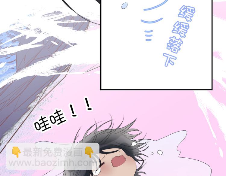 第55话 谎言的终结(1/2)-第58话