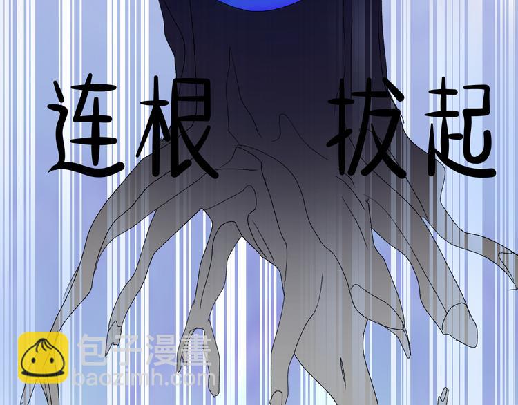第61话  大章鱼的愿望(1/2)-第64话