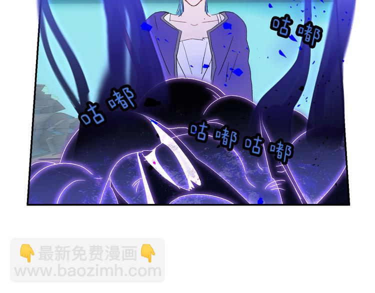 第63话  反目(1/3)-第66话