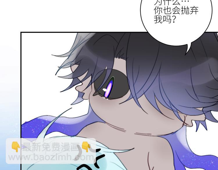 第69话  轰轰烈烈的爱情(1/2)-第72话
