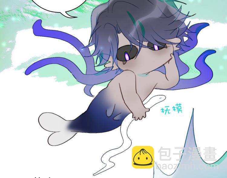 第69话  轰轰烈烈的爱情(1/2)-第72话