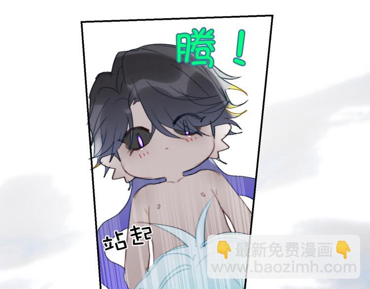 第69话  轰轰烈烈的爱情(1/2)-第72话