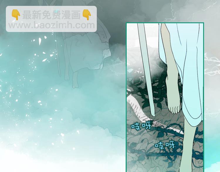第71话  预言的正确解读(1/2)-第74话