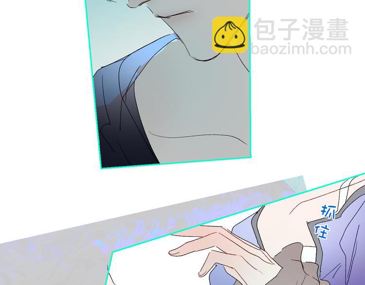 第75话  解救少主计划(1/2)-第78话