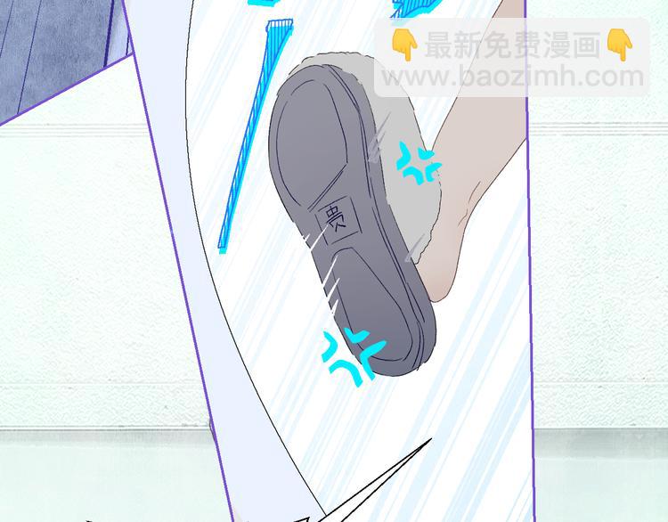 番外 秘书是人鱼-上篇(1/2)-第80话