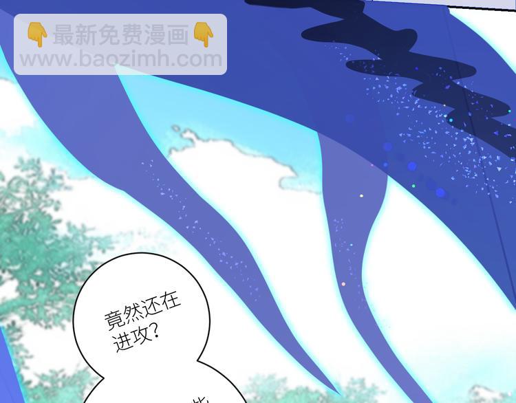 第77话 魔神契约者(1/2)-第82话