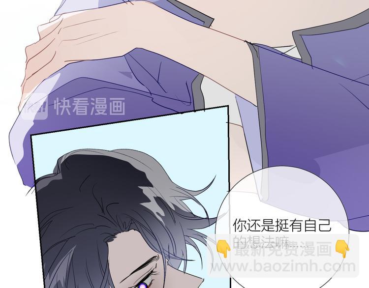 第81话  信仰的力量(1/2)-第86话