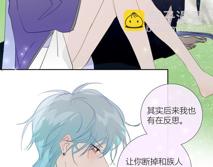 第81话  信仰的力量(1/2)-第86话