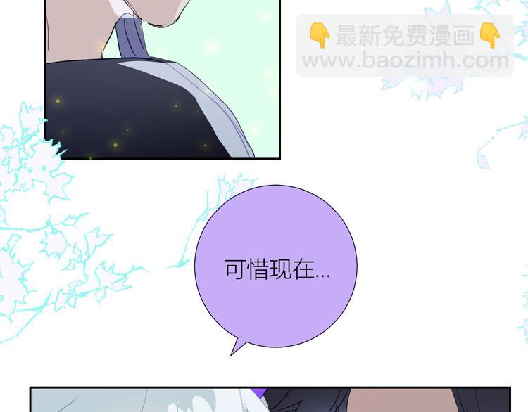 第81话  信仰的力量(1/2)-第86话