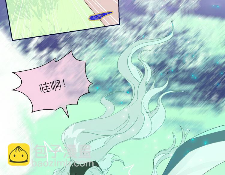 第83话  男巫现身(1/2)-第88话