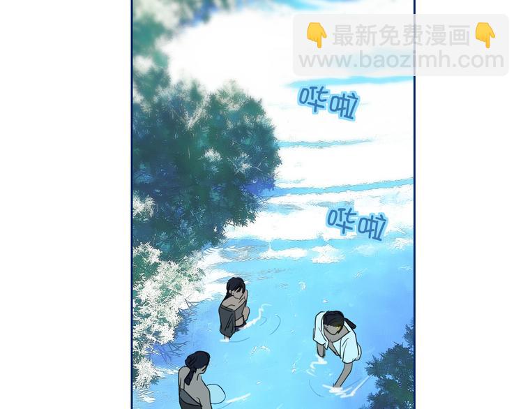第83话  男巫现身(1/2)-第88话
