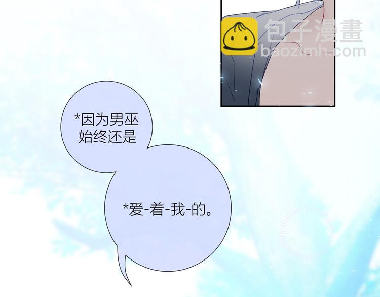 第85话  戏剧性分别(1/2)-第90话