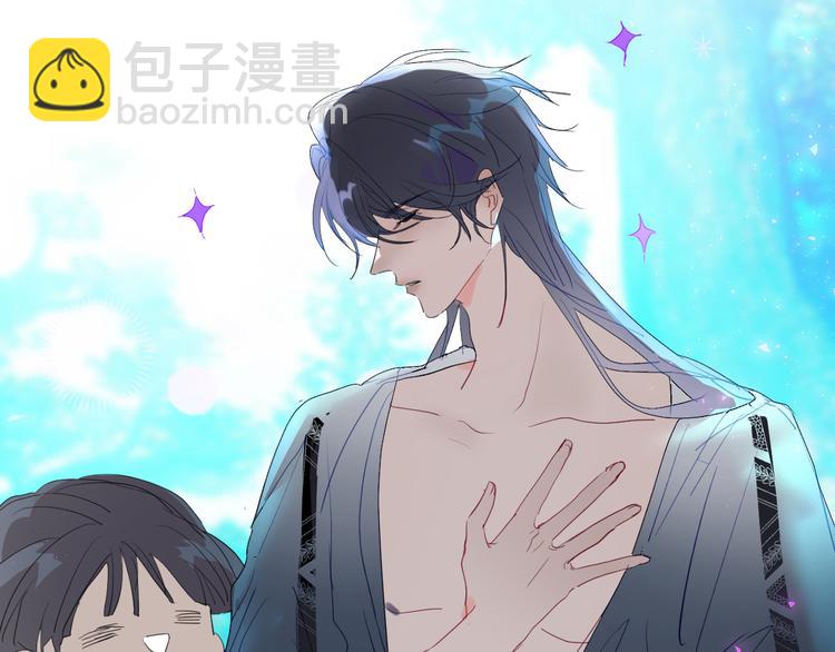 第85话  戏剧性分别(1/2)-第90话