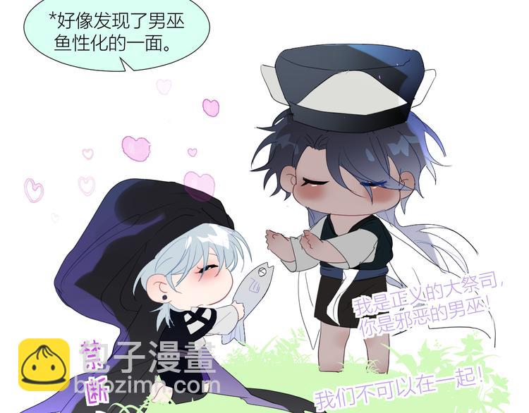 第85话  戏剧性分别(1/2)-第90话